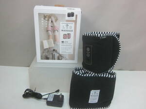 ★①　振動レッグマッサージャーSS・ルルド 「LEG MASSAGE/AX-HXL195」 ブラック色　足裏にも…　箱あり、説明書なし　※使用感現状品■60