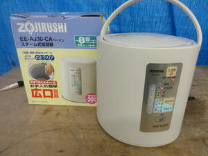 ♪象印 ZOJIRUSHI スチーム式加湿器 EE-AJ30-CA 2006年製 通電確認※ジャンク品　■１００