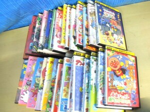 ●まとめ　こども向け　DVD　アンパンマンなど　レンタル落ち※ジャンク■８０