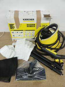 ♪KARCHER ケルヒャー スチームクリーナー SC JTK 20 通電確認 ※ジャンク品　■１２０