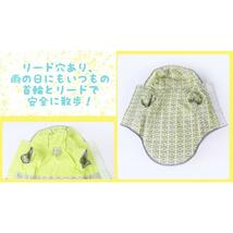 ブルーM~L◎リバーシブルレインコート 雨カッパ 小型犬 ドッグウエア 二足服 柄 快適 マジックテープ 反射テープ 保温 ウインドパーカー_画像3