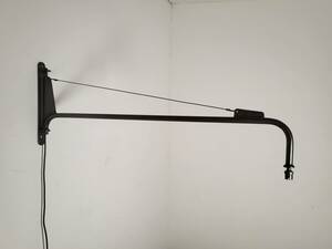 フランス アンティーク Jean Prouve potence lamp Swing-Jib.