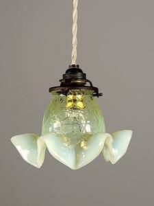  France antique 1920 period. hanging lowering opal cent glass .u Ran glass shade lamp 