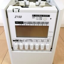 美品!!　動作確認済!!　SEIKO　セイコー　多機能　時間計算　タイムレコーダー　Z150　レッド_画像7