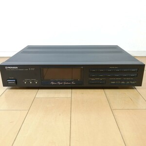 PIONEER　パイオニア　FM/AMデジタルシンセサイザーチューナー　F-717　動作確認済!!