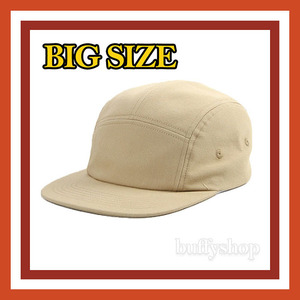 C150 ジェットキャップ　帽子　大きい　大きめ　サイズ　ベージュ ts8(2)