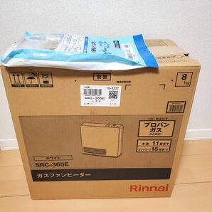 2022年製品。Rinnai ガスファンヒーター新品未使用