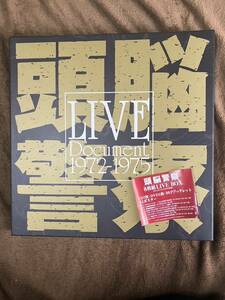 【 レア 】頭脳警察 7CD+DVD BOX★LIVE DOCUMENT 1972-1975