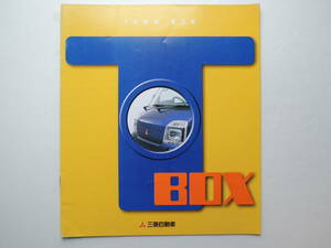 [ catalog only ] Town Box first generation U61W/62W64W type 1999 year 20P Mitsubishi catalog 