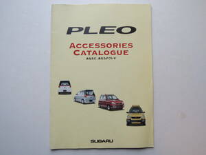 【オプションカタログのみ】 プレオ アクセサリーカタログ 初代 RA/RV型 前期 1998年 厚口26P スバル カタログ