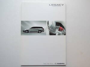 【カタログのみ】 レガシィ ツーリングワゴン 4代目 BP系 前期 B型 2004年 厚口63P スバル カタログ ★美品