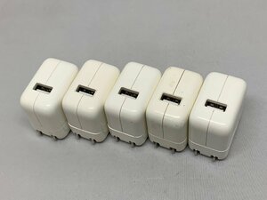 【未検査品】Apple 純正ACアダプタ 10W 5個セット [Etc]