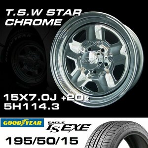 TSW STAR クローム 15X7J+20 5穴114.3 GOODYEAR LS EXE 195/50R15 ホイールタイヤ4本セット