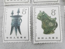 02 67-584498-15 [Y] (8) 中国切手 特63 殷代の青銅器 1964年 8種完 未使用 旭67_画像4