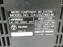 02 00-000000-00 [Y] (9) Victor ビクター CA-UXZ7MD-M システム MD コンポ スピーカー SP-UXZ7MD-M オーディオ機器 旭00_画像7