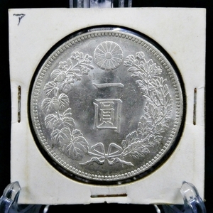 16 37-583067-28 [Y] (12) 一圓銀貨 明治37年 明治三十七年 1円銀貨 竜 古銭 硬貨 アンティーク コレクション 福37