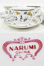 16 39-584574-18 [Y] カップ＆ソーサー NARUMI ナルミ 有田焼 肥関 ミントン ハドンホール グリーン プレート 食器 セット 福39_画像2