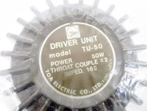 16 39-585288-26 [Y] 未使用 TOA TU-50 ドライバーユニット スピーカー 箱付属 レトロ 音響 福39_画像6