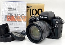 17 41-582995-28 [Y] (5) Nikon ニコン F100 ボディ DX AF-S NIKKOR 18-70mm 1:3.5-4.5G ED レンズ 一眼レフ フィルムカメラ 箱付き 鹿41_画像1