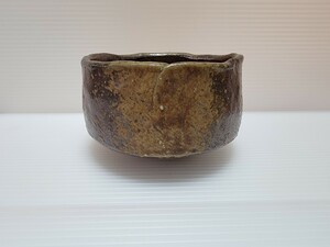 【中村六郎】 備前焼き 茶碗 師 金重陶陽 共箱