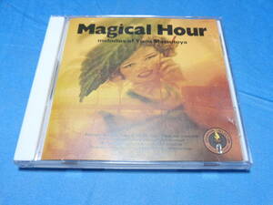 松任谷由実　Magical Hour　作品集CD /卒業写真・埠頭を渡る風・中央フリーウェイルージュの伝言　等　Dellaレーベル