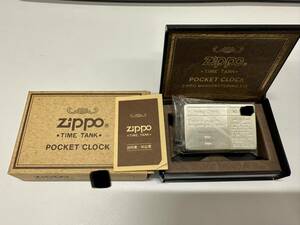 180★【未使用品】ZIPPO ジッポ POCKET CLOCK ライター 名前入り 刻印あり シリアルナンバーあり ポケットクロック★