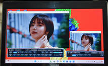 Windows 11 TV ダブル視聴