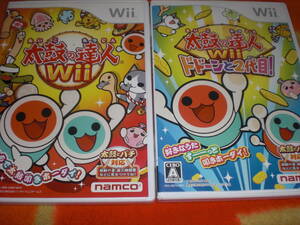 Wii 太鼓の達人Wii ＆ ドドーンと２代目