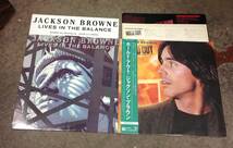 Jackson Browne 2 lps setto , Japan press _画像1