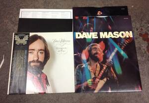 Dave Mason 2lps album + 1 lp セット, ( ex-Traffic) Japan press