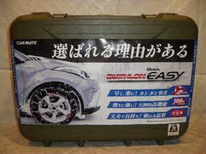 特価BIATHLON_QUICKEASYバイアスロンクイックイージーQE7_QE-7フリード185/70R14_185/65R15_185/55R16_195/55R15_195/50R16_195/45R17FREED