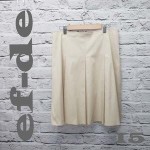  ef-de 15 2XL beige box plain cotton largish size with translation 