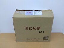 湯たんぽ 12個 大量セット 新品未使用品 17.5ｃｍ×21ｃｍ×7.5ｃｍ まとめ売り エコ 非常用 施設 日本文化 ゆたんぽ 民泊 外国人 (7_画像2