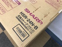 手渡し可 石油ストーブ HSR-24N-B シャープ 未開封品 SHARP ブラック 黒 災害対策 暖房器具 ヒーター 新品_画像7