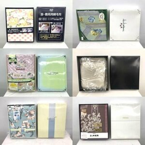 寝具 まとめ売り 毛布 綿毛布 羽毛 肌布団 敷きパッド 未使用 長期保管品 シングル 贈答品 ギフトセット カシミヤ タオルケット