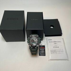 G-SHOCK【MASTER OF G MUDMASTER】電波ソーラー GWG-B1000-3AJF