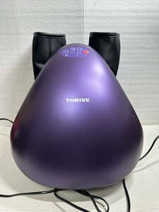 THRIVE　スライブ　フットマッサージャー　MD-8707　パープル　エアーバック式　家庭用マッサージ器　動作確認済み　中古