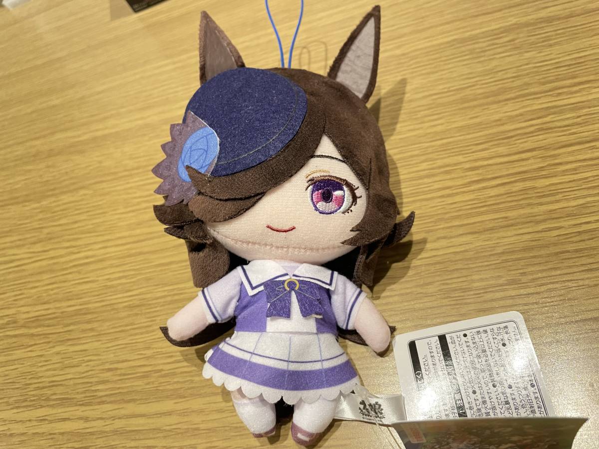 2025年最新】Yahoo!オークション -ライスシャワー ぬいぐるみの 2025年最新】Yahoo!オークション -ライスシャワー ぬいぐるみの