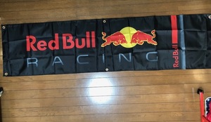 送料無料！お部屋・ガレージに！レッドブル　レーシング　RED　BULLロゴ　ブラック　バナータペストリー 横長特大サイズ　フォーミュラー1