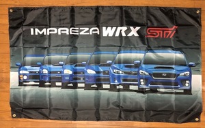 ガレージ、お部屋に！ファン必見！　歴代インプレッサ　WRX　STIロゴバナー　タペストリー　特大サイズ　送料無料！