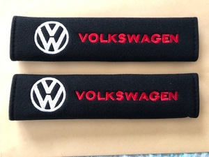 最安値？　さり気なく目立つ　VWフォルクスワーゲンロゴ　シートベルトカバー　送料0円！　ポロ　ルポ　ビートル　ゴルフ　GTI　シロッコ