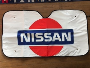 日本全国送料サービス！誰も持ってない？　駐車場で目立つ！NISSAN　日産ロゴサンシェード　ローレル　レパード　S30　R32　ブルーバード