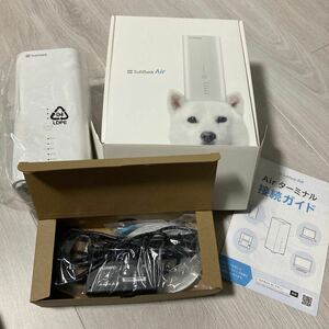 ソフトバンク Air SoftBank 無線 ルーター エアー Wi-Fi 