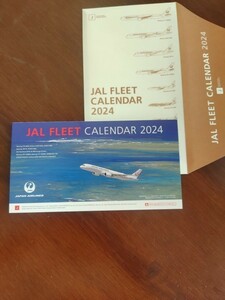 JAL FLEET 卓上カレンダー