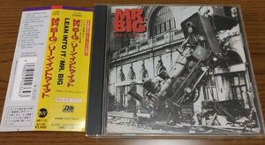 MR.BIG 『LEAN INTO IT』ミスター・ビッグ リーン・イントゥ・イット 国内盤帯付き CD