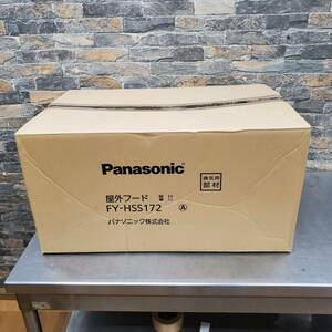 ♪♪k110-13 Panasonic パナソニック 屋外フード FY-HSS172 換気 未使用品 ♪♪
