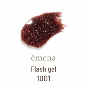 新品未使用　emena Flash gel フラッシュジェル 1001