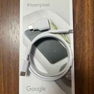 未使用 Google pixel USB-C Type-C 純正ケーブル 18W対応 グーグル ピクセル3 付属ケーブル 1.0m 急速充電 タイプC