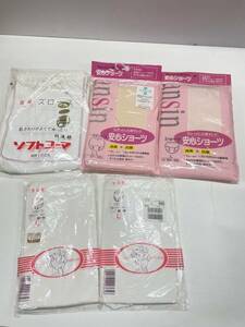 ★未使用品 婦人 肌着 5点 まとめ売り L/LL ショーツ/ズロース インナー 下着 レディース 女性 W1220●19