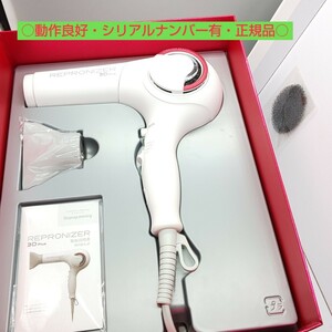 《送料無料・迅速発送》ヘアビューザー レプロナイザー 3D plus REP3D-G-JP【正規品・風量新品同様】